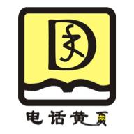 地下城与勇士M韩服