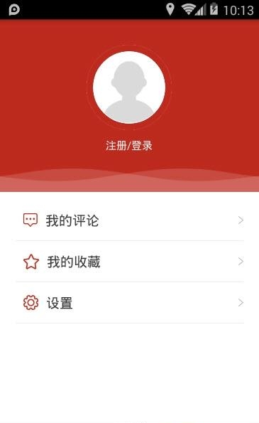 魅力沙坡头  v2.1.0图3