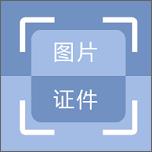 地下城与勇士M韩服