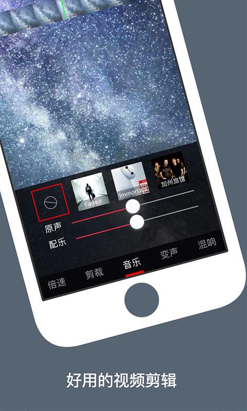 Coveer  v2.5.5.0图4