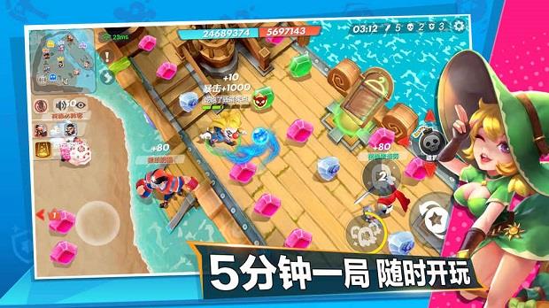 甩锅大作战  v0.1.0图2
