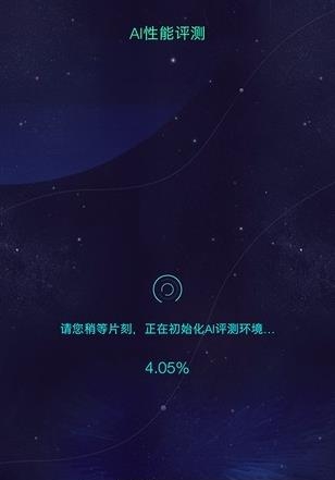 AImark  v2.11图3