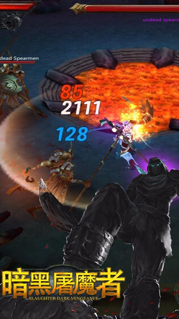 暗黑屠魔者  v1.1图1