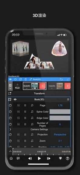 NodeVideo  v3.1.4图5