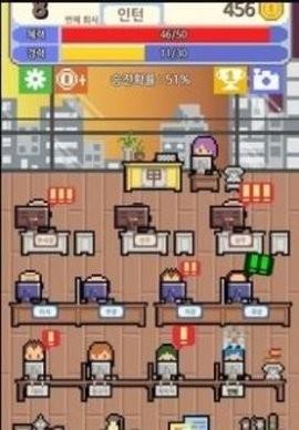 我的梦想是全职工作  v1.0图2