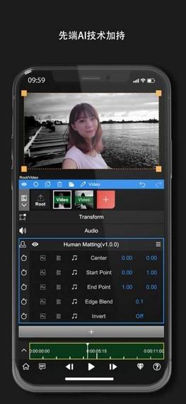 NodeVideo  v3.1.4图4