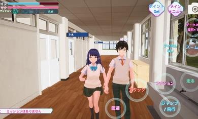 暗黑樱花高校模拟器  v0.999图2