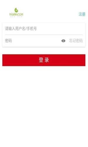 嗨爱乐  v3.3图3