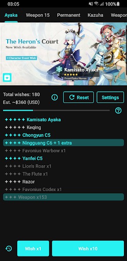 原神祈愿模拟器中文版  v2.7图3