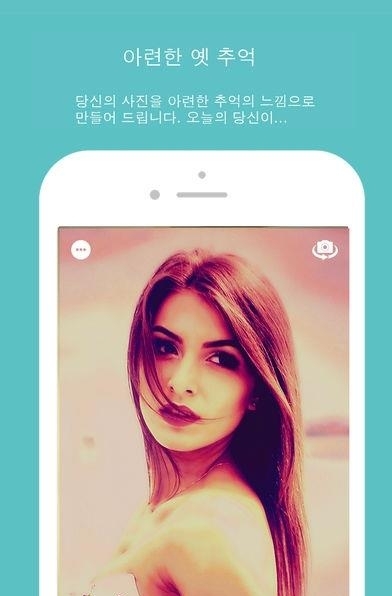 Retro Camera  v4.47图2