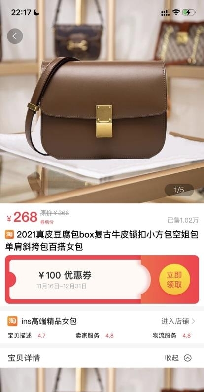 大俊嗨购