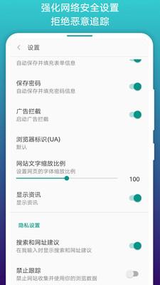 joyhentai韩漫  v1.0图1