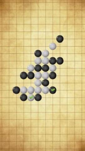 快乐五子棋