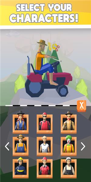绳索之星  v1.0图2