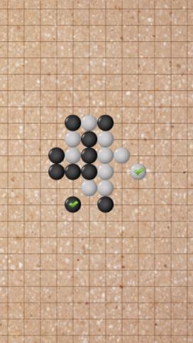 快乐五子棋  v1.0图1