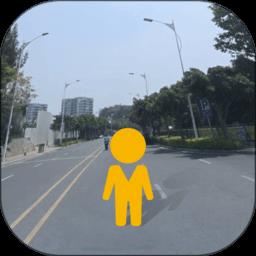 到此一游街景
