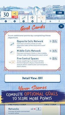 铁路墨水挑战赛  v1.1图1