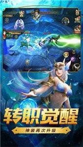 GM9单职业剑魂传奇  v1.0图3