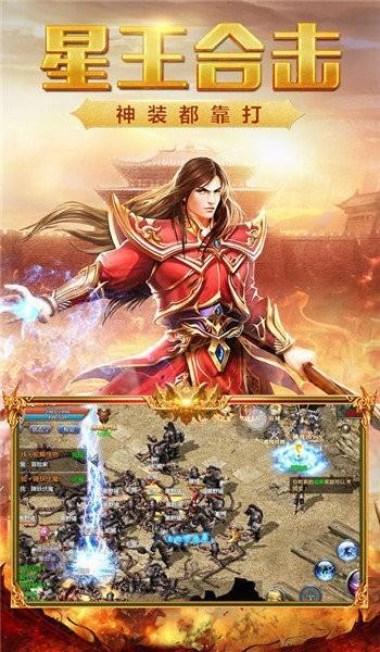 月灵道士神途传奇  v1.16.109图1