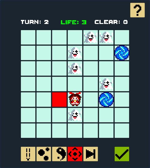 东方弹破  v1.0图2