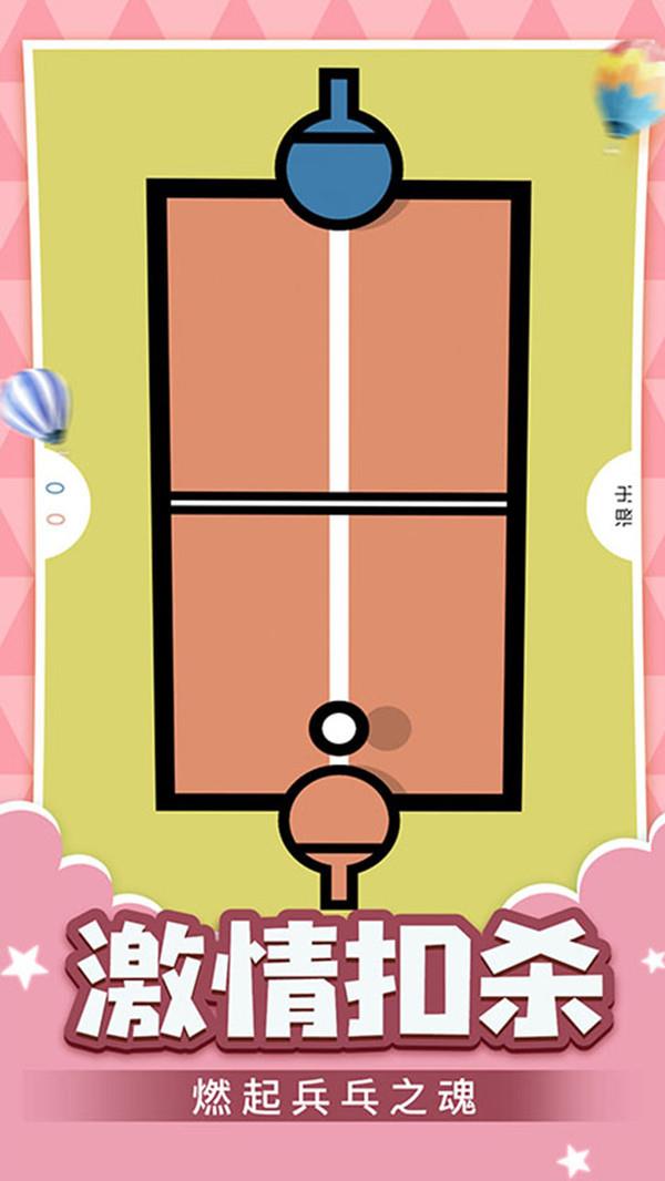 面对面小  v1.0.68图1