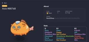 阿蟹  v1.0.0图3
