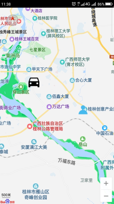 铱停车  v1.0.0图2