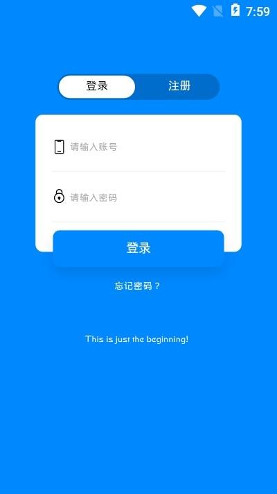 影城投屏  v5.0.2图2