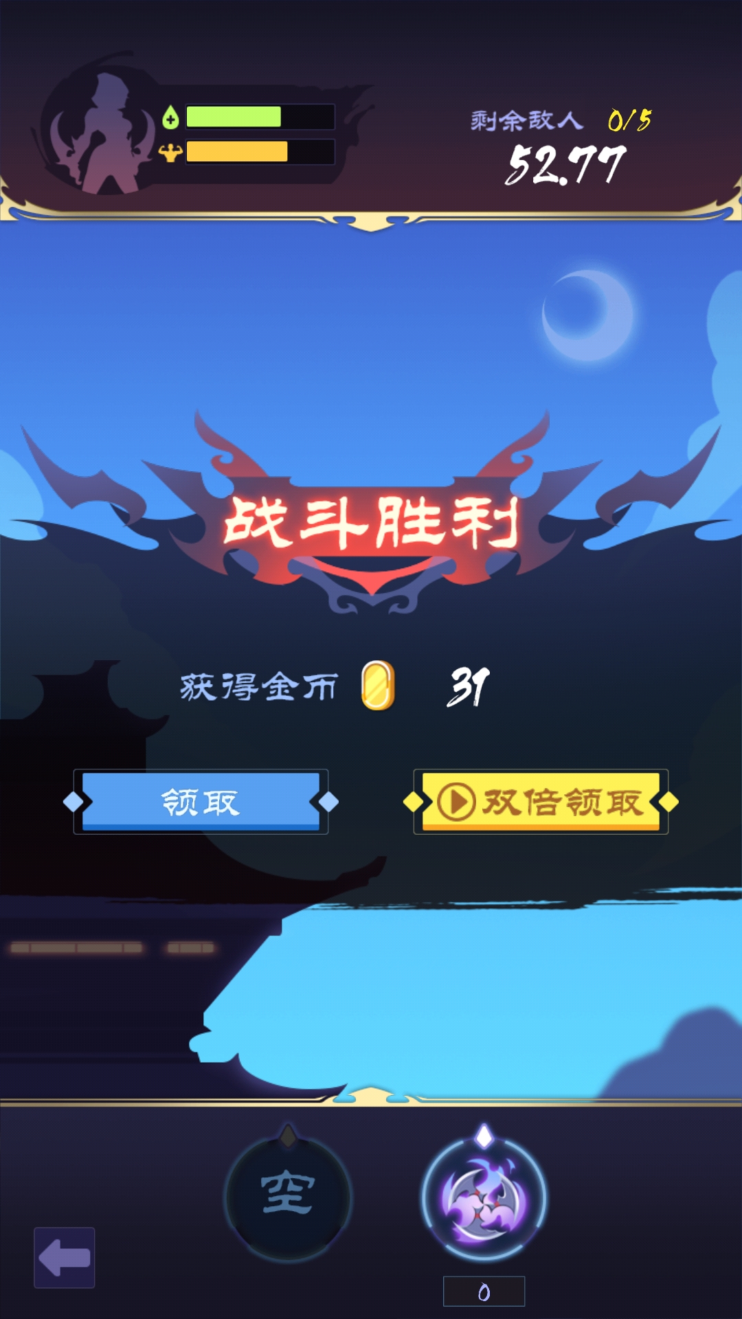 路人江湖  v1.0图4