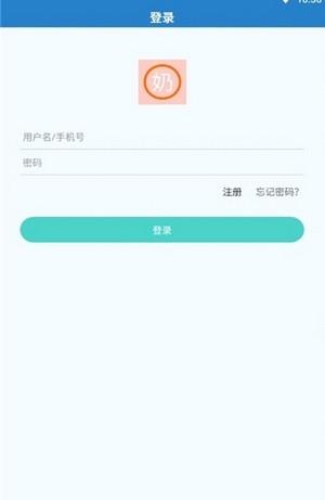 小奶油宝盒  v1.1.0图3