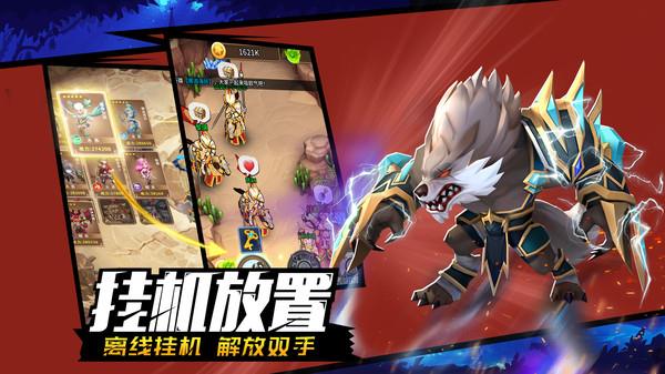 魔法学徒的一天  v1.2.4图2