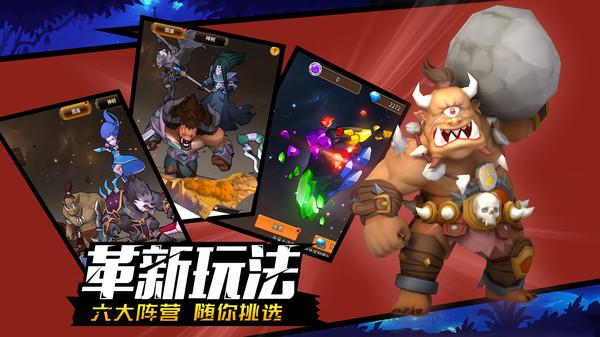 魔法学徒的一天  v1.2.4图1