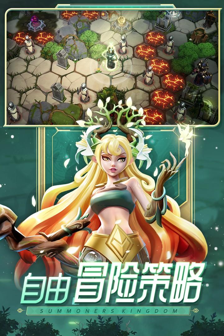 口袋梦幻精灵  v1.6.0图3