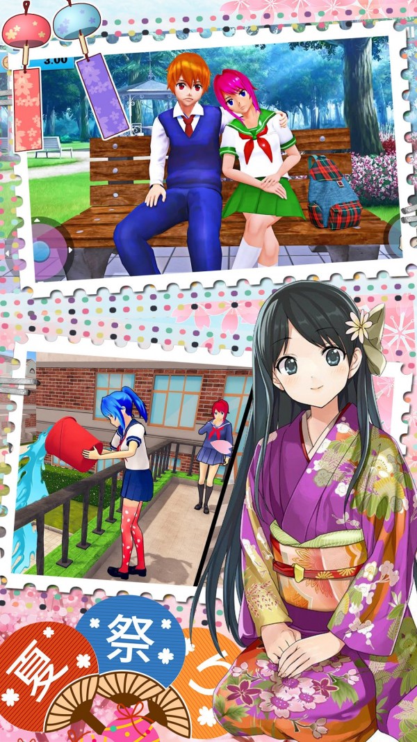 装扮迷你樱花高校  v1.0图1