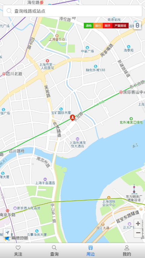 香河智慧公交  v1.0.0.0822图3