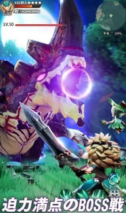 森林幻想世界树传说  v1.6.1.001图3