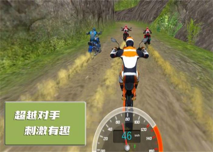 极限登山摩托赛  v1.0.3图1