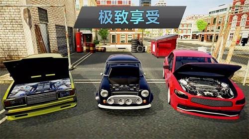 城市疯狂出租车  v1.0图2