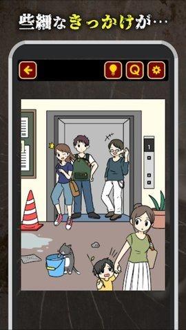 今天我的青梅竹马死了