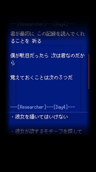 末路调色板  v2.1图2