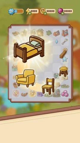 合并卡通小镇  v1.0图2