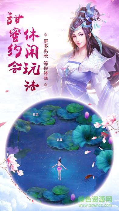 梦回大清