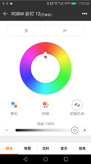 偶忆  v1.7.0图2