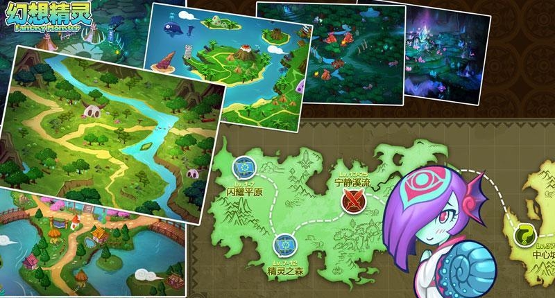 幻想精灵  v3.0.3图4