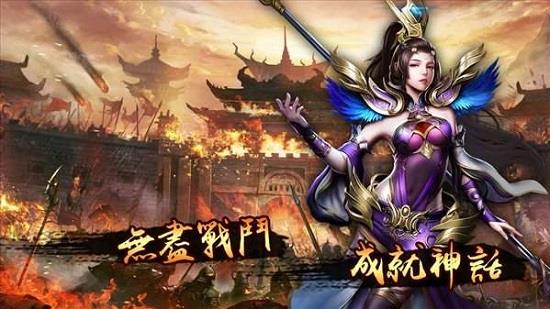 倍攻单职业版  v2.0图1