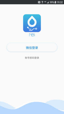 水产守望者  v1.3.2图1