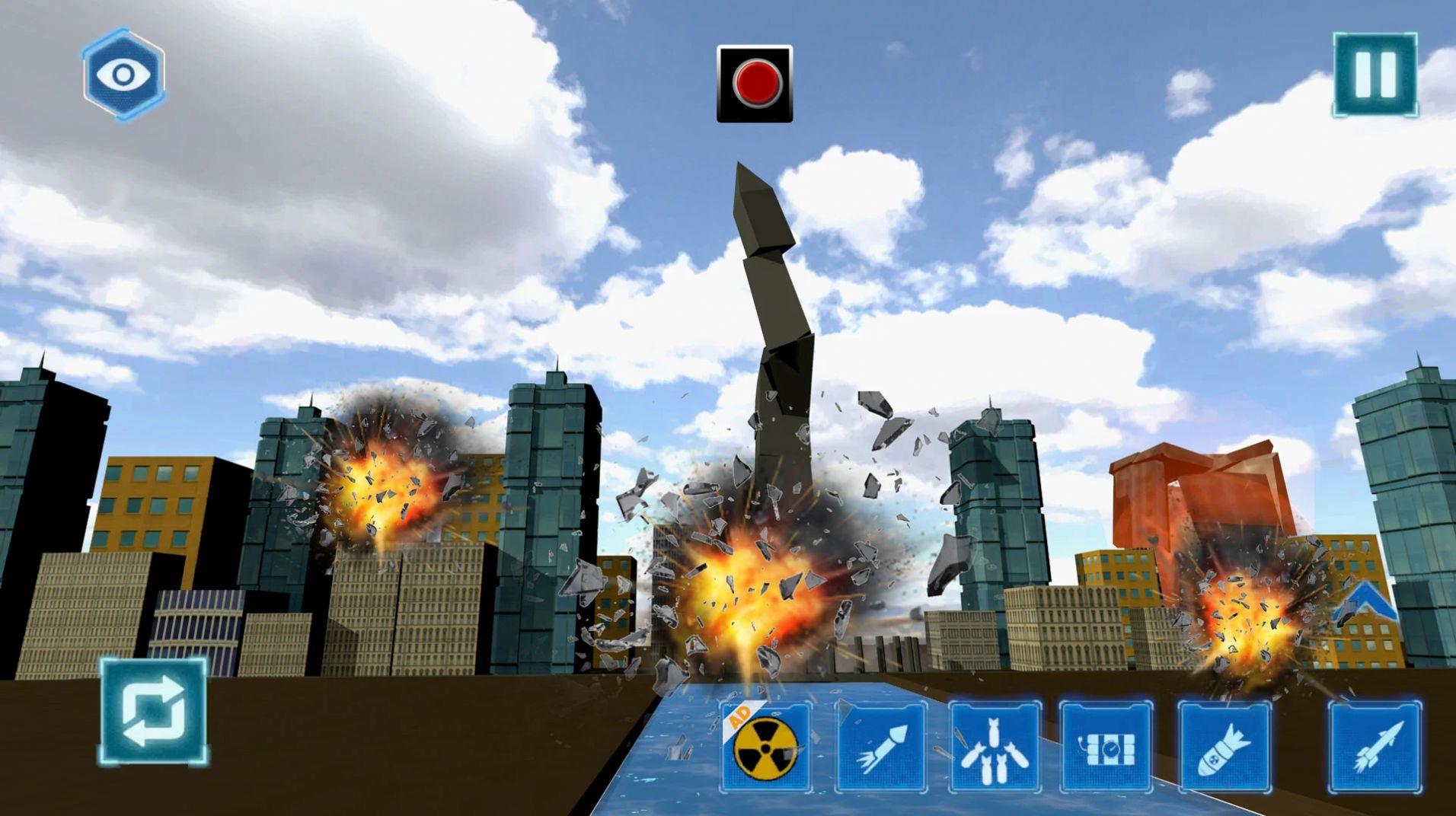 城市粉碎摧毁城市  v1.0图3