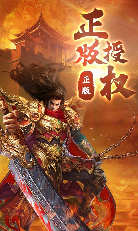 仙境传奇起源鬼王  v1.17.46图2