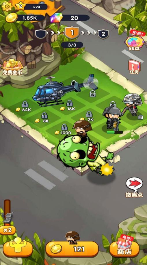 反恐武装战场  v1.0图1