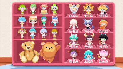 解压收纳物语  v1.0.10图3